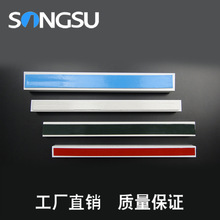 �S�ҹ������߼���ȼ��PVC��ɫ�N�z���߾����侀���߾���15x10�N�z