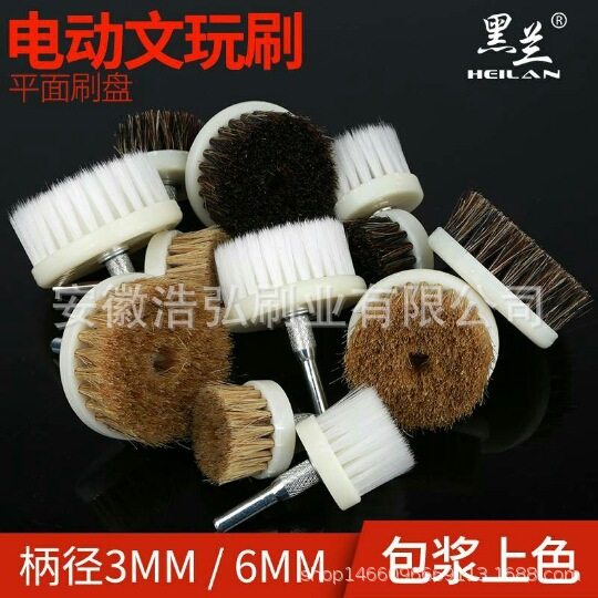 Electric Pig Hair Brush Wen Play Brush Head King Kong Hand String Brush Pig Mane Brush Brush Disc Round Brush Polishing Head Wrapping Brush