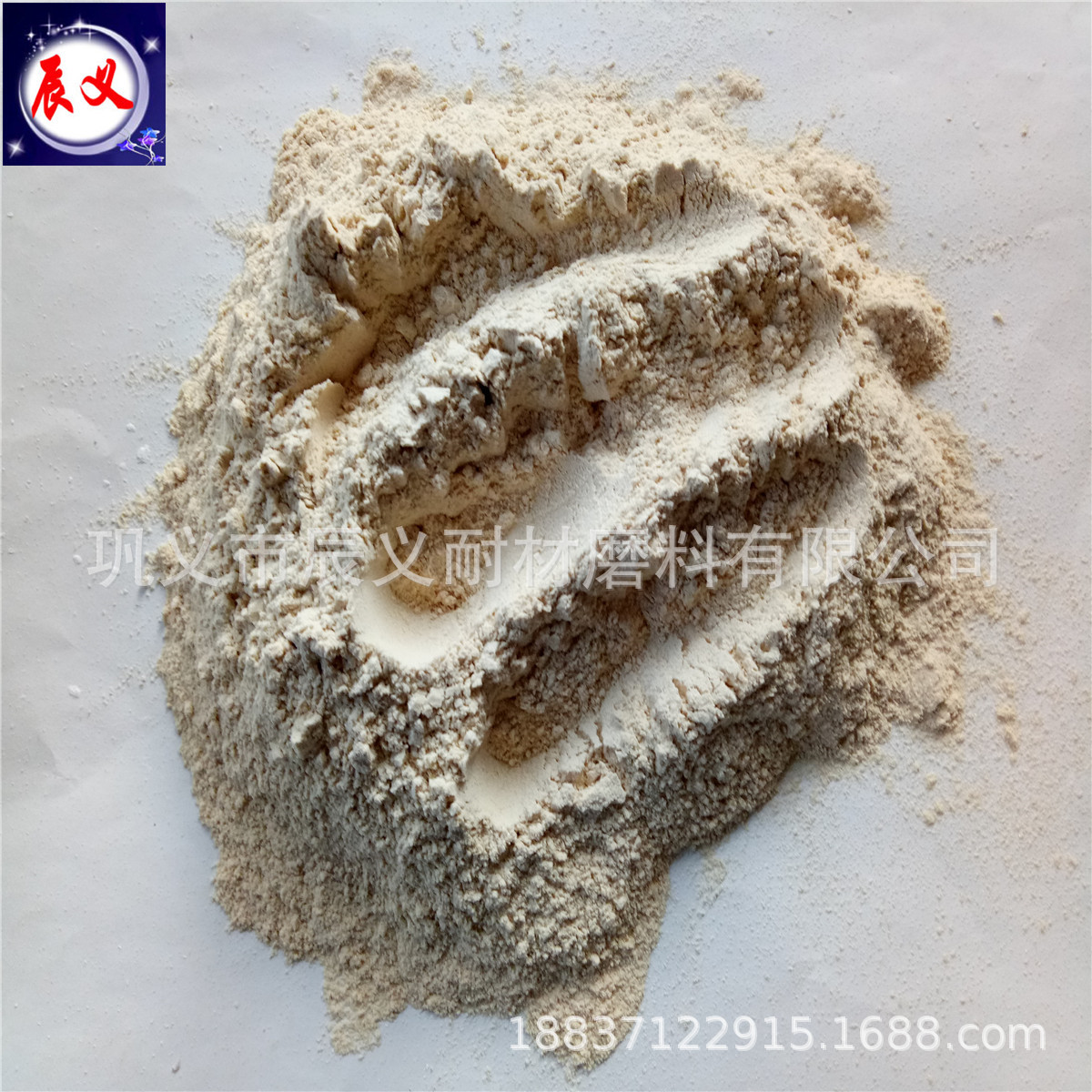 耐火砂浆用蓝晶石60-120目 特价供应不定型材料用120目蓝晶石粉