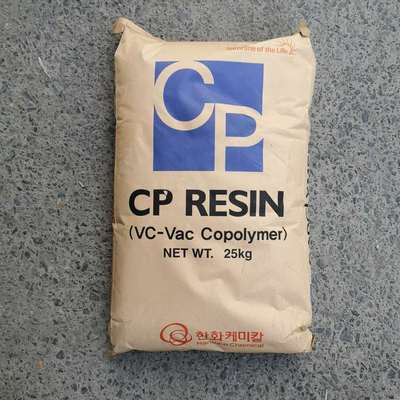 韩华三元羟基氯醋树脂TP-500A|ru