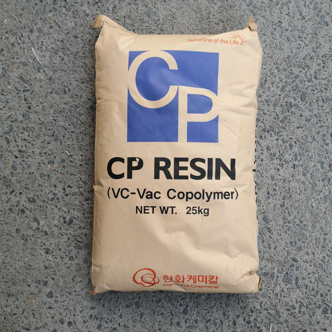 韩华三元羟基氯醋树脂TP-500A|ru