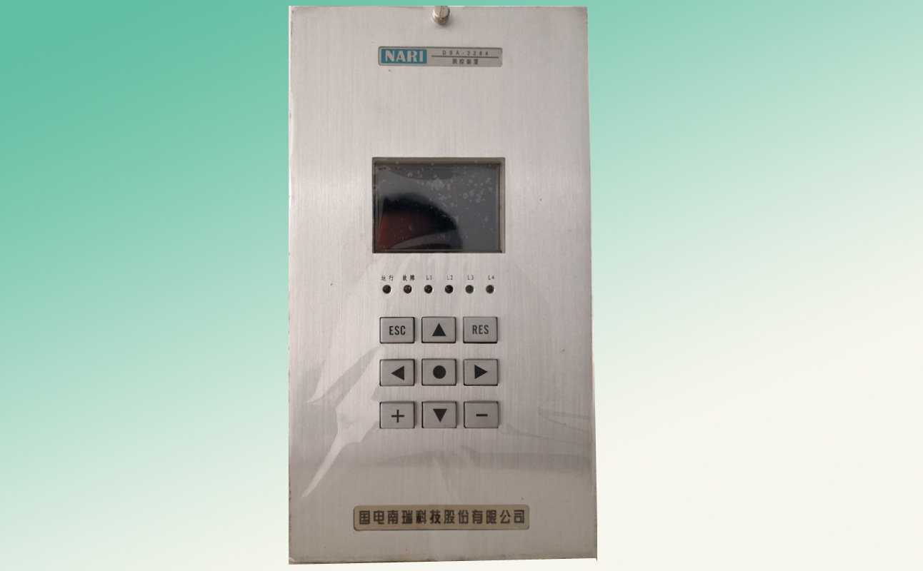 南瑞DSA2113C线路保护测控装置