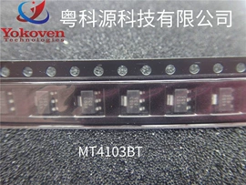 霍尔传感器;其他传感器;集成电路