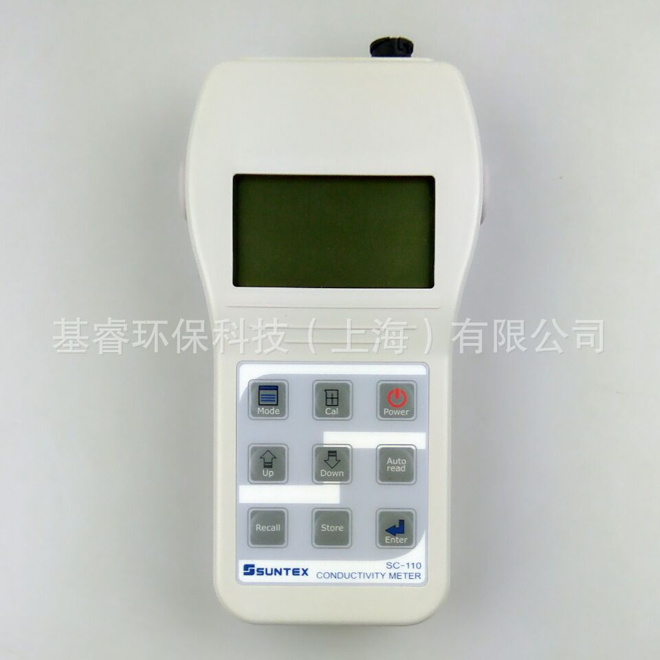 SC-2300/8-243上泰SUNTEX 手提式电阻率/盐度/TDS/Tem 电导率仪