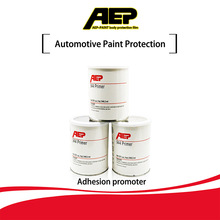AEP 94#底塗劑 助粘劑 汽車外裝用助粘劑汽車泡棉膠帶助粘劑