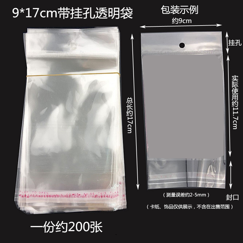 11767890841_1952411452