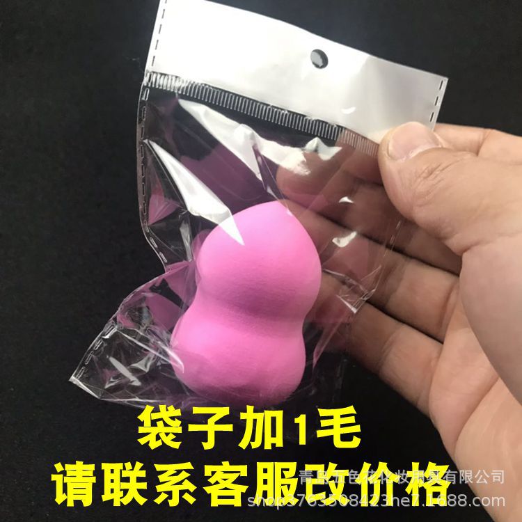 d6aeb8e3ff36db646701254820ba10