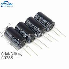 400V100UF 18X30MM CD268 ֱ늽 CHANGA SֱN