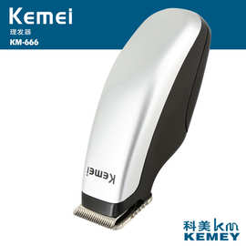 kemei科美干电池式理发器批发电推剪电推子电动理发剪KM-666