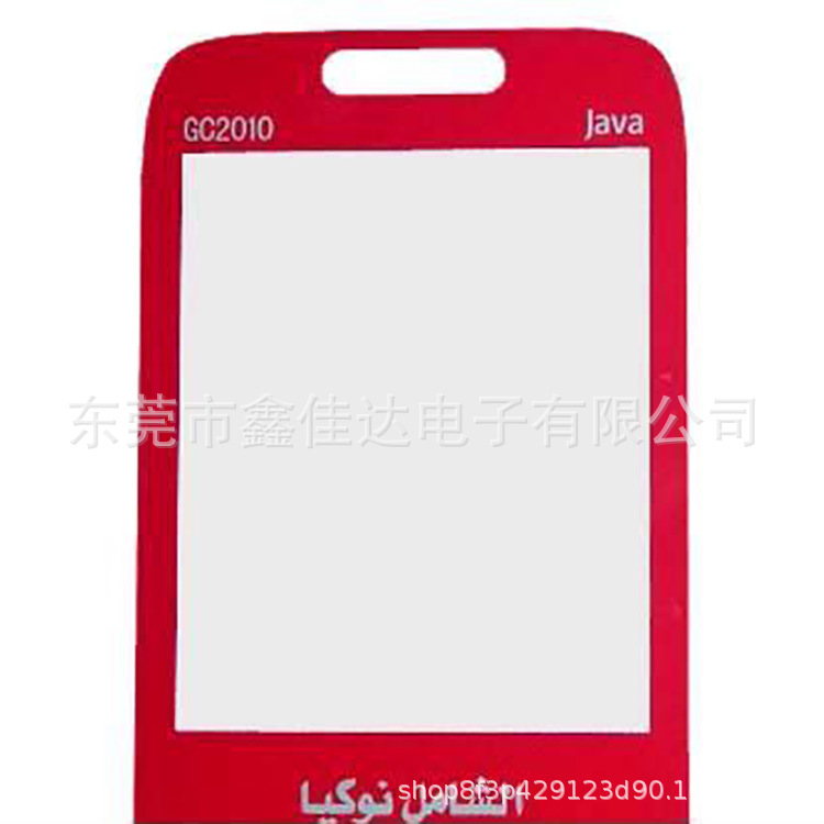 亚克力镜片丝印，切割厂家东莞