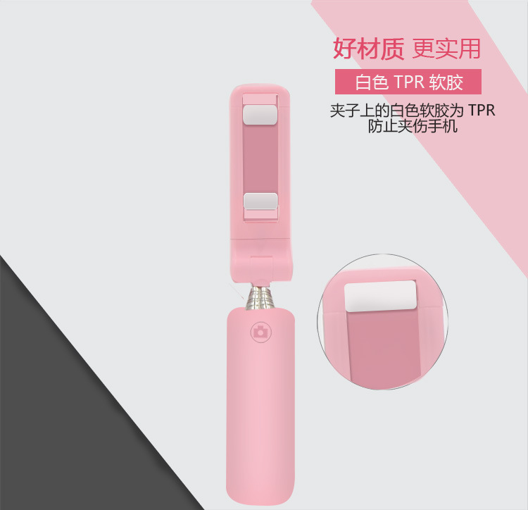 Bâton selfie en Acier inoxydable - Ref 3386260 Image 20