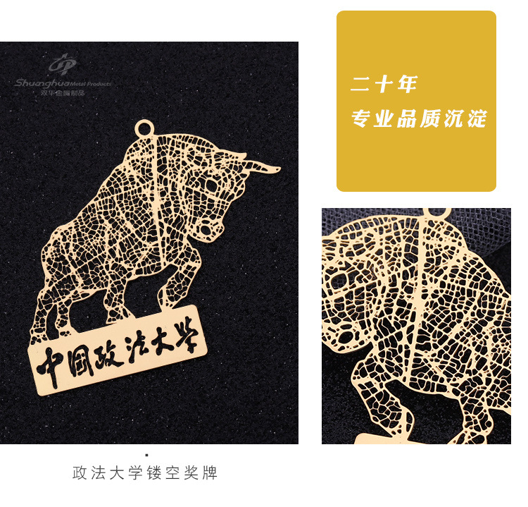 小双华书签详情页_02