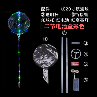 O1CN012RELNL2H7Dw412P3q_!!2200