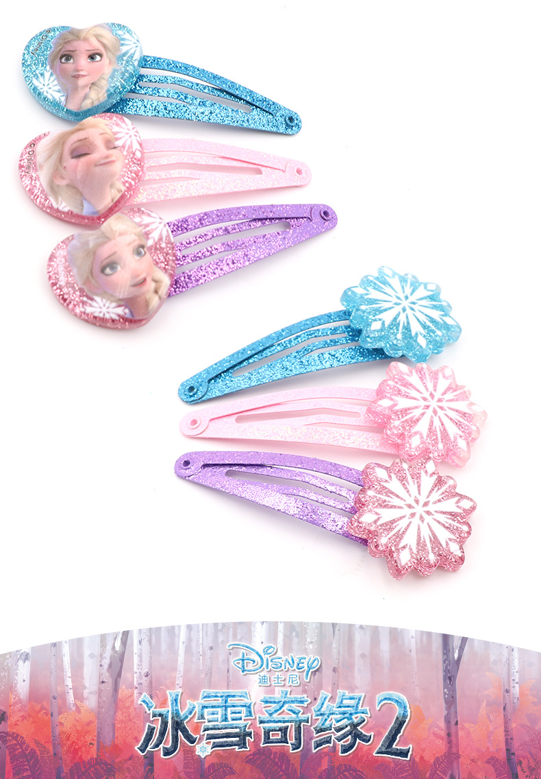 冰雪2发饰详情_04