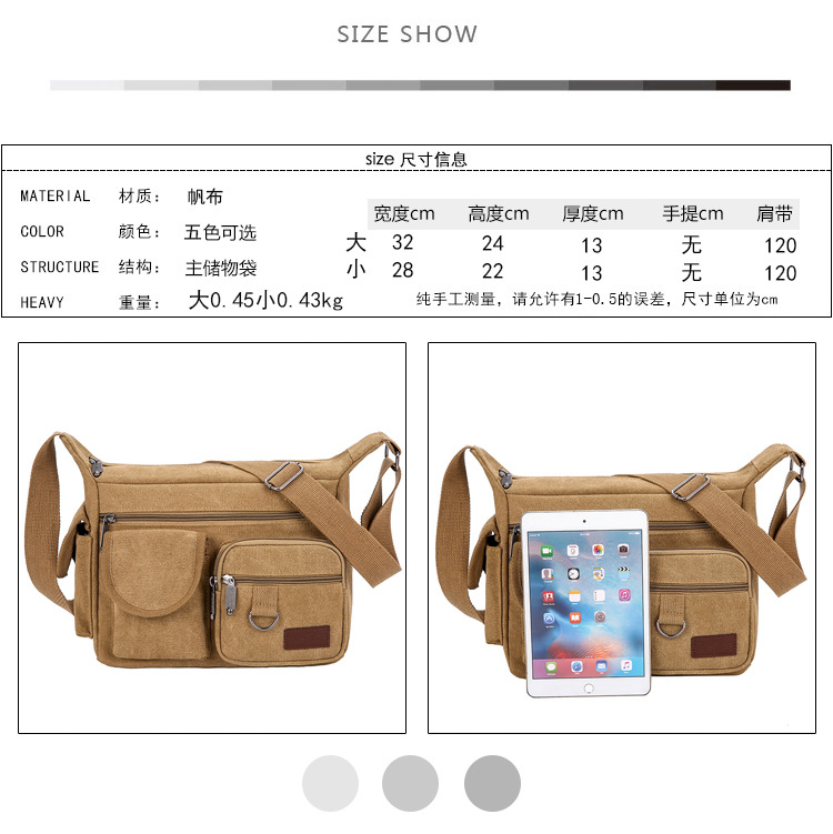 尺寸2.jpg