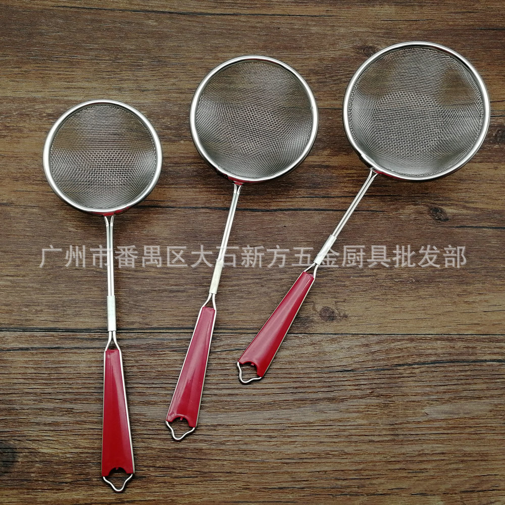 夹柄网漏 (4).jpg