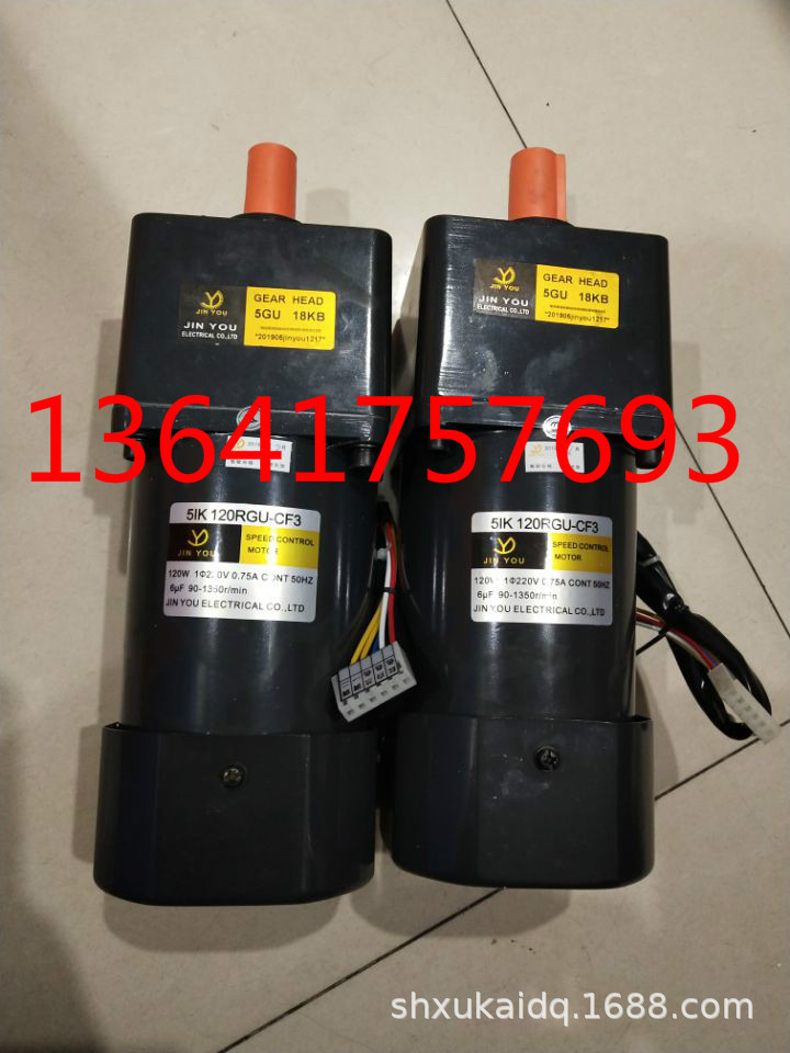 JIN YOU电机JIN YOU减速机5IK120RGU-CF3 51K120RGU-CF 5GU 18KB