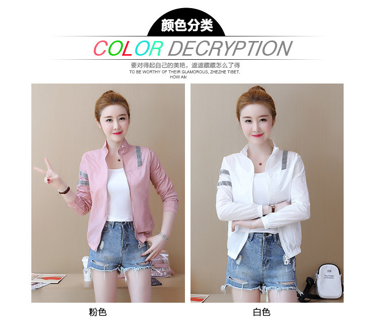 Blouson femme VENTE DIRECTE D USINE en Coton - Ref 3321479 Image 17