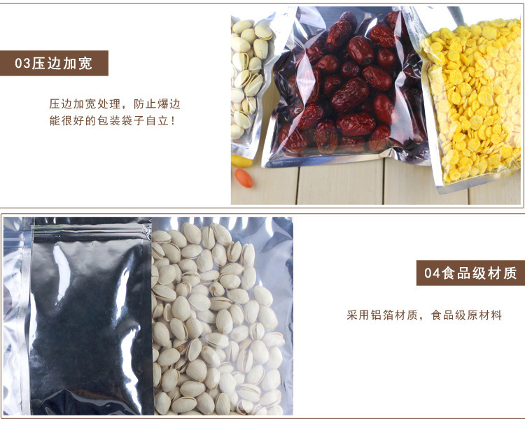 7626181007_115419950