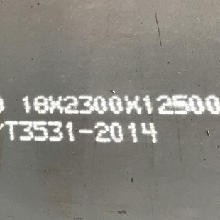 ���K����Q355B�i��20mm��22mm���а���܇���͵��S Q235B�վ��_ƽ