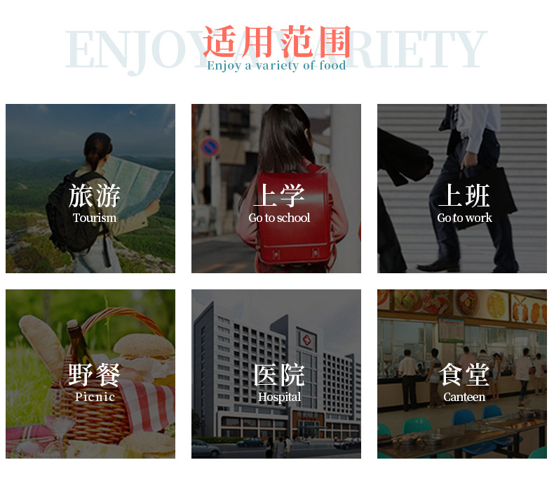 HJXCG-8001-不锈钢筷子--新详情_08.jpg