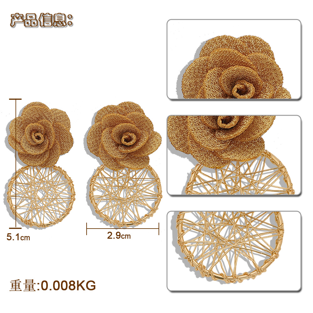 Korean New Wave Fabric Flower Alloy Earrings Hollow Knit Earrings Jewelry Accessories display picture 1