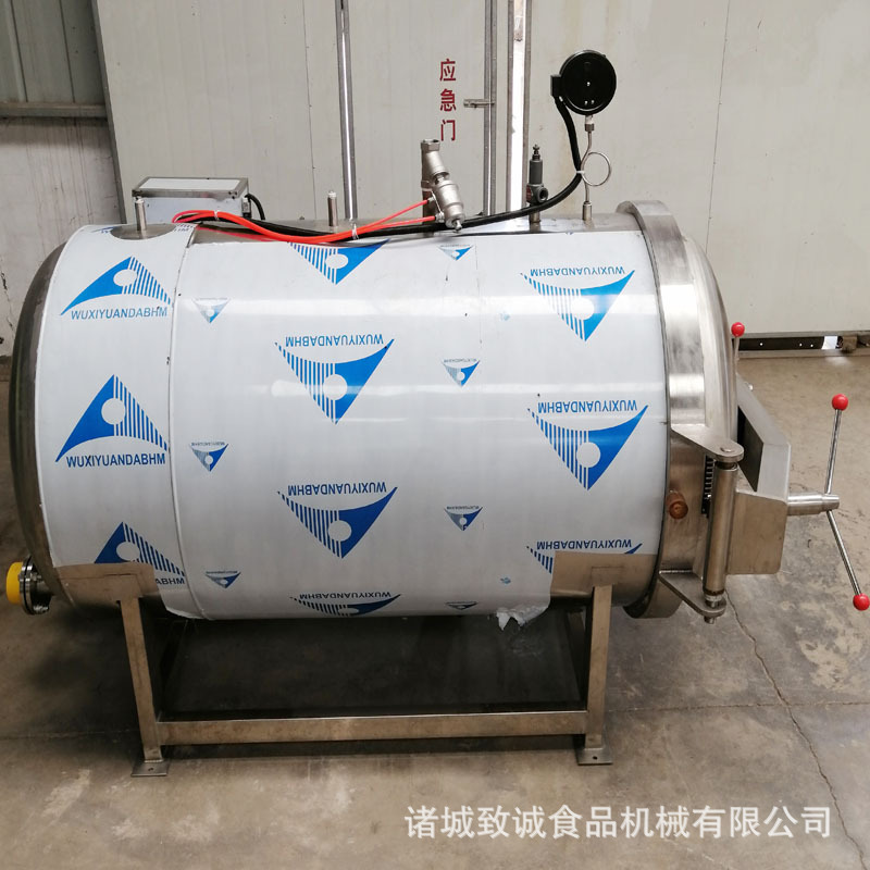 不锈钢食品杀菌锅 卧式杀菌锅 粽子杀菌锅 高温高压蒸煮快