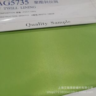 ���b�����ﲼ ���b���� ����б�y�I POLY  �F؛���r ���b�߼�����