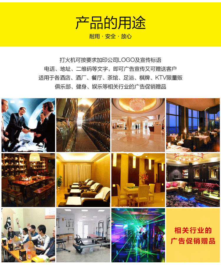 209-详情-1_09