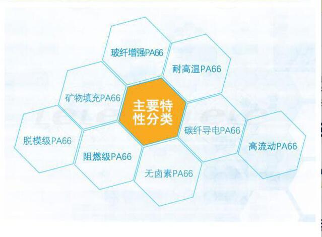 圖片20190809090438