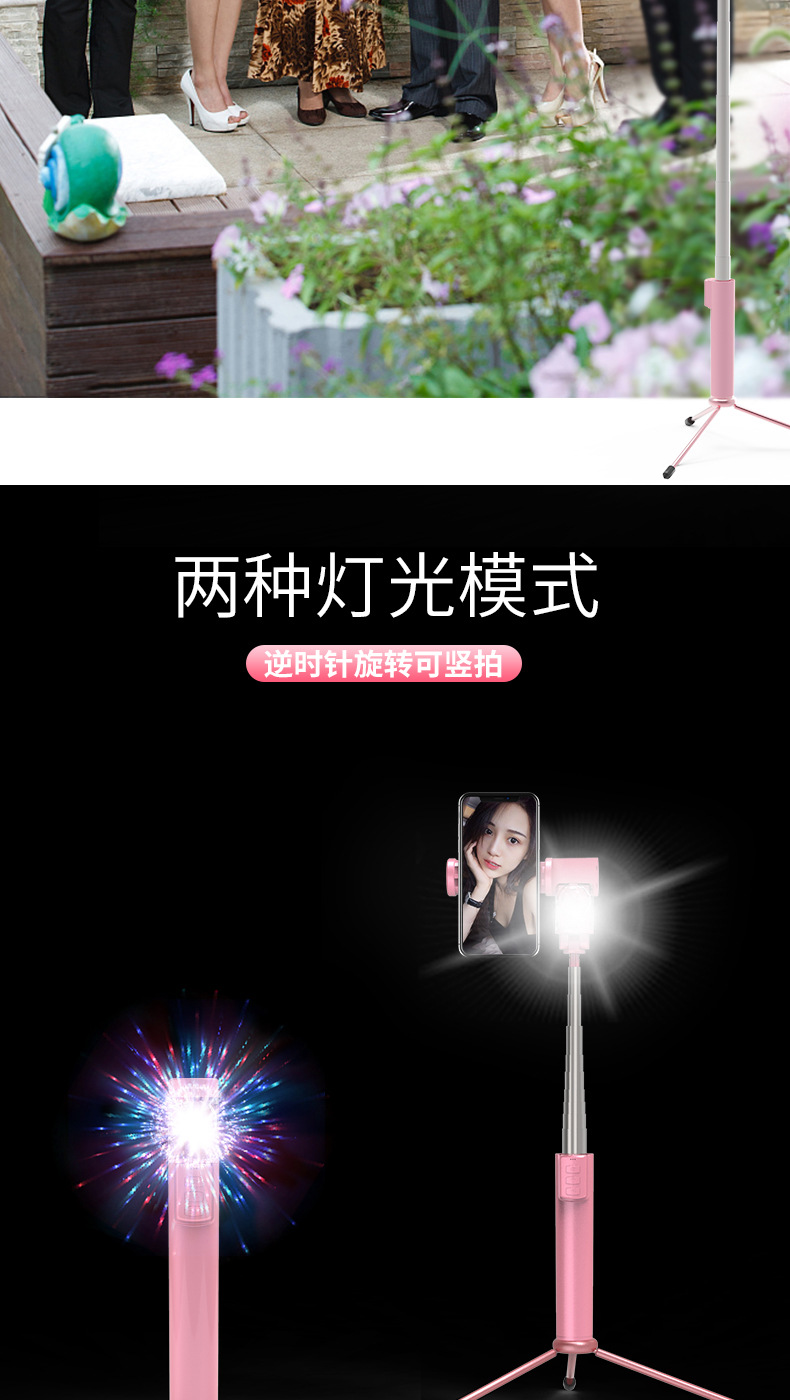 Stick selfie en Alliage d aluminium - Ref 3386010 Image 28