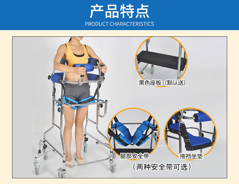 B款内页-修改_04.jpg