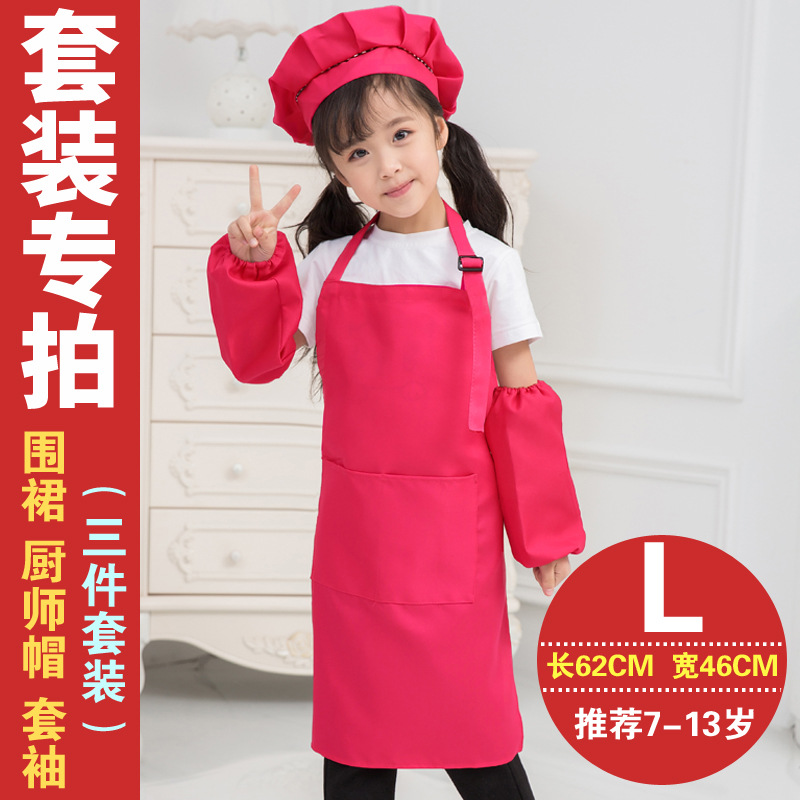 Personalizado delantal de los niños pintura gouache ropa rendimiento kindergarten hornear traje diy registro impresión
