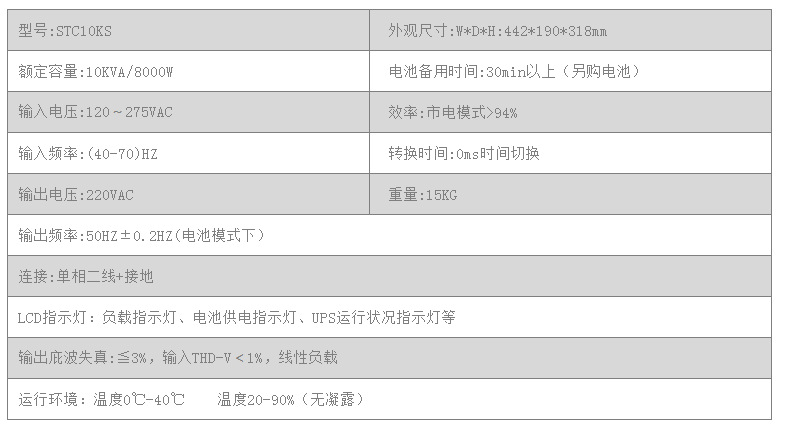 10KS�L����.png