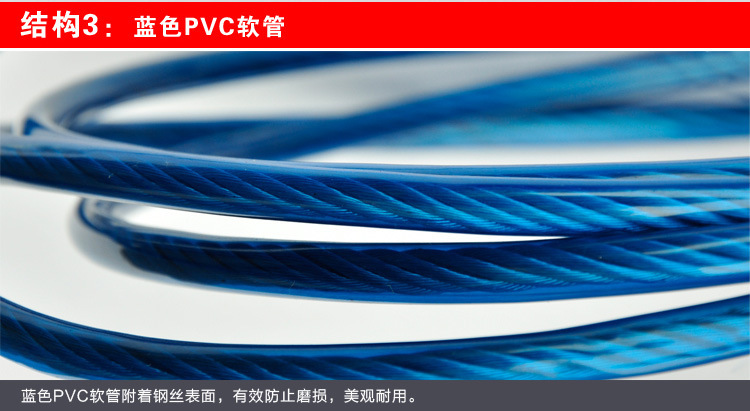 Car trailer rope car 4 meters 5 tons steel wire trailer belt towing hook safety self-driving emergency equipment car supplies