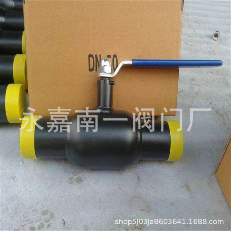 全焊接球阀 Q61F-16C DN150 缩径全焊接球阀