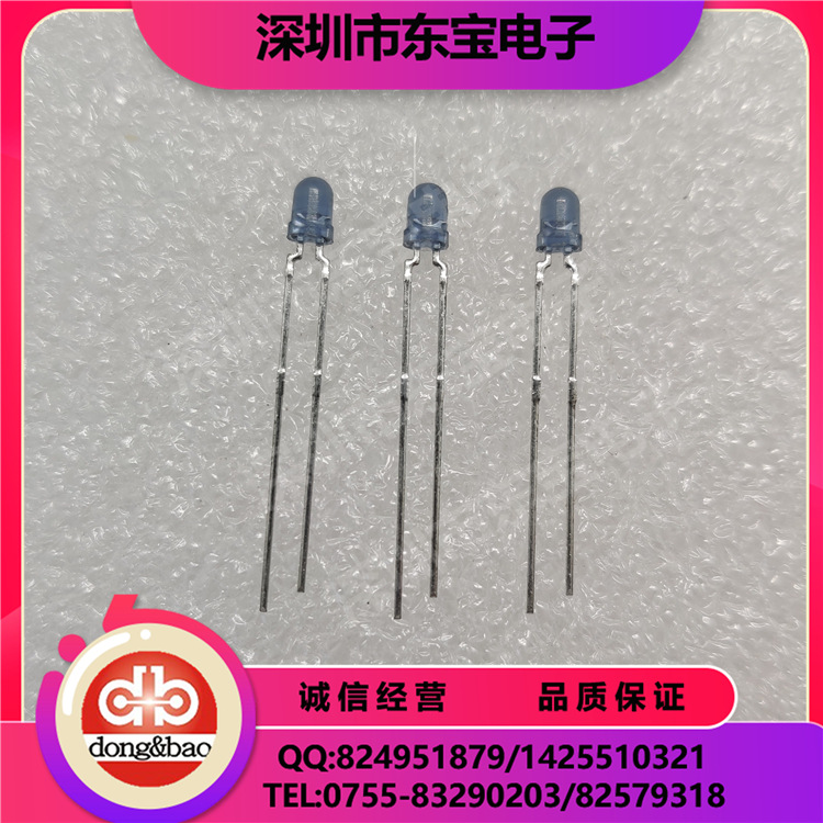 VISHAY现货供应 TSAL4400 红外发射管 发射二极管 红外LED