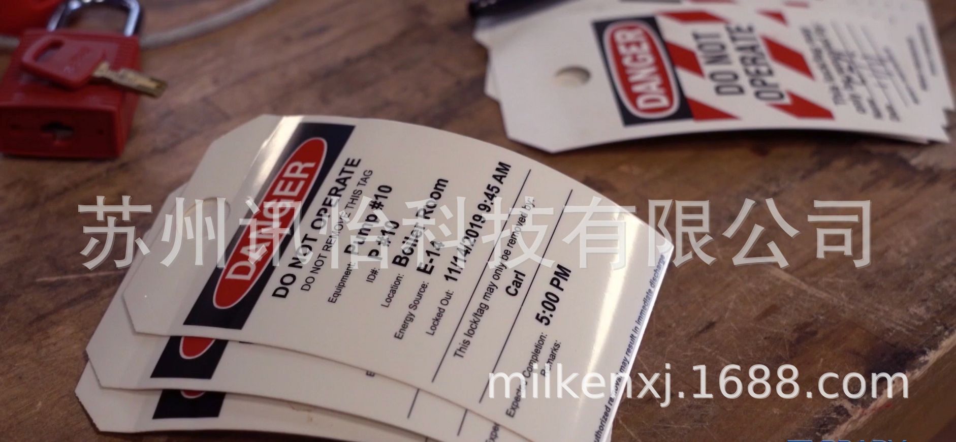 PET复合吊牌打孔抗撕裂钢管钻杆钻具高温塑料、塑胶标签