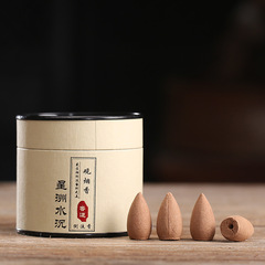 Backflow incense grains natural sandalwood agarwood lengthened soothing and purifying air home indoor ornamental incense backflow tower aromatherapy incense