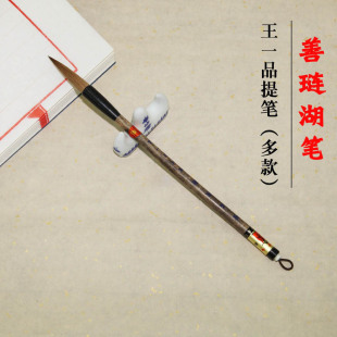 ��Ʒ������ƭI���P����С�����P��P�Ǻ�������ë�P