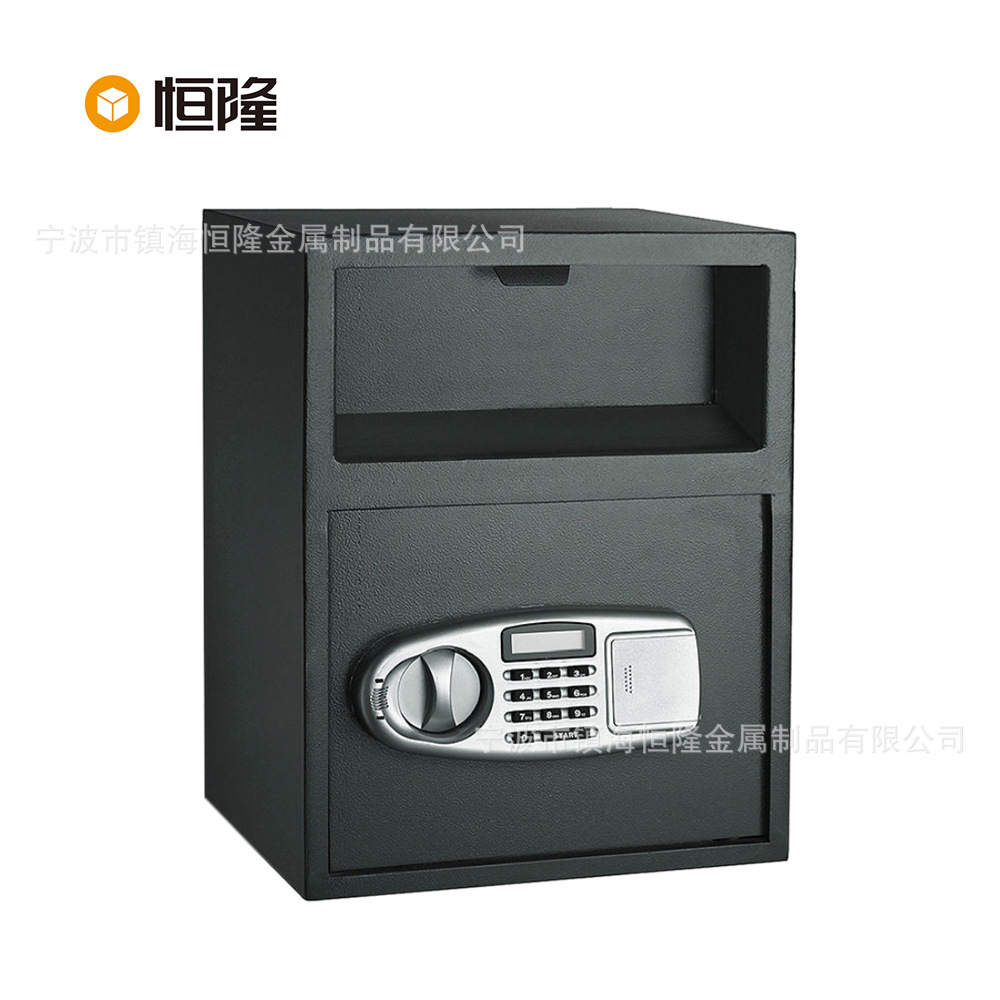 源头工厂直销 投币保险柜 保险箱 家用保险柜 办公保险箱