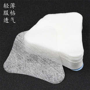 t-shaped area disposable compressed silk ultra-thin nose wing nose wet compress cosmetic cotton partial mask paper nose mask paper