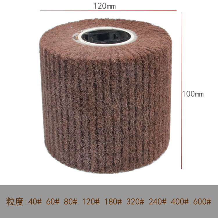 进口原料拉丝轮打磨头金属抛光轮纤维拉丝夹砂抛光轮批发