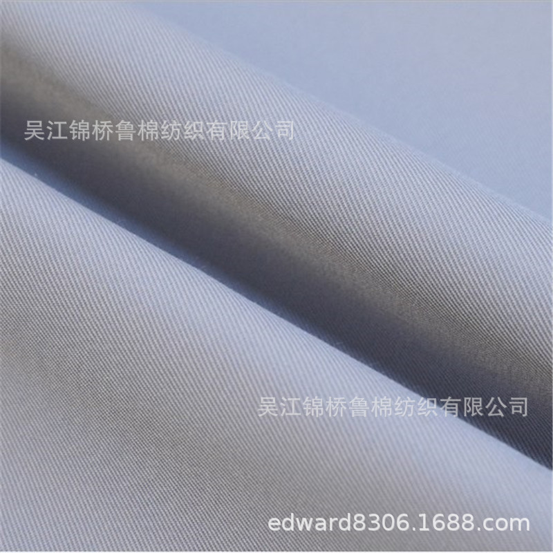 涤棉交织风衣布料.JPG