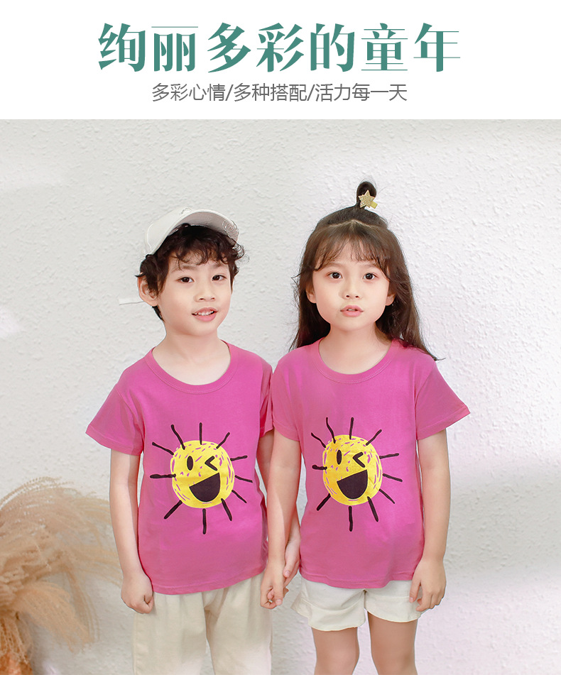 T-shirt enfant en coton - Ref 3440622 Image 26