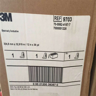 �؃r����3M9703����p���z��/�ɷ��Л_��3m9703
