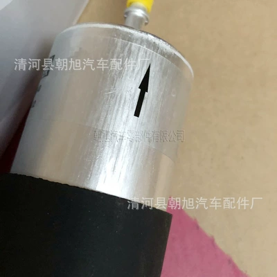 7 series X1 gasoline filter – Gasoline filter
