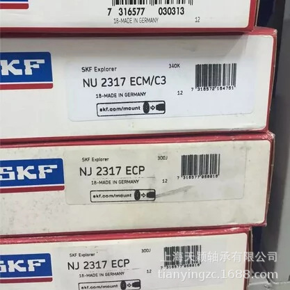 SKF轴承 SKF NJ2317ECP NJ2317ECM 空压机机头轴承 SKF正品销售