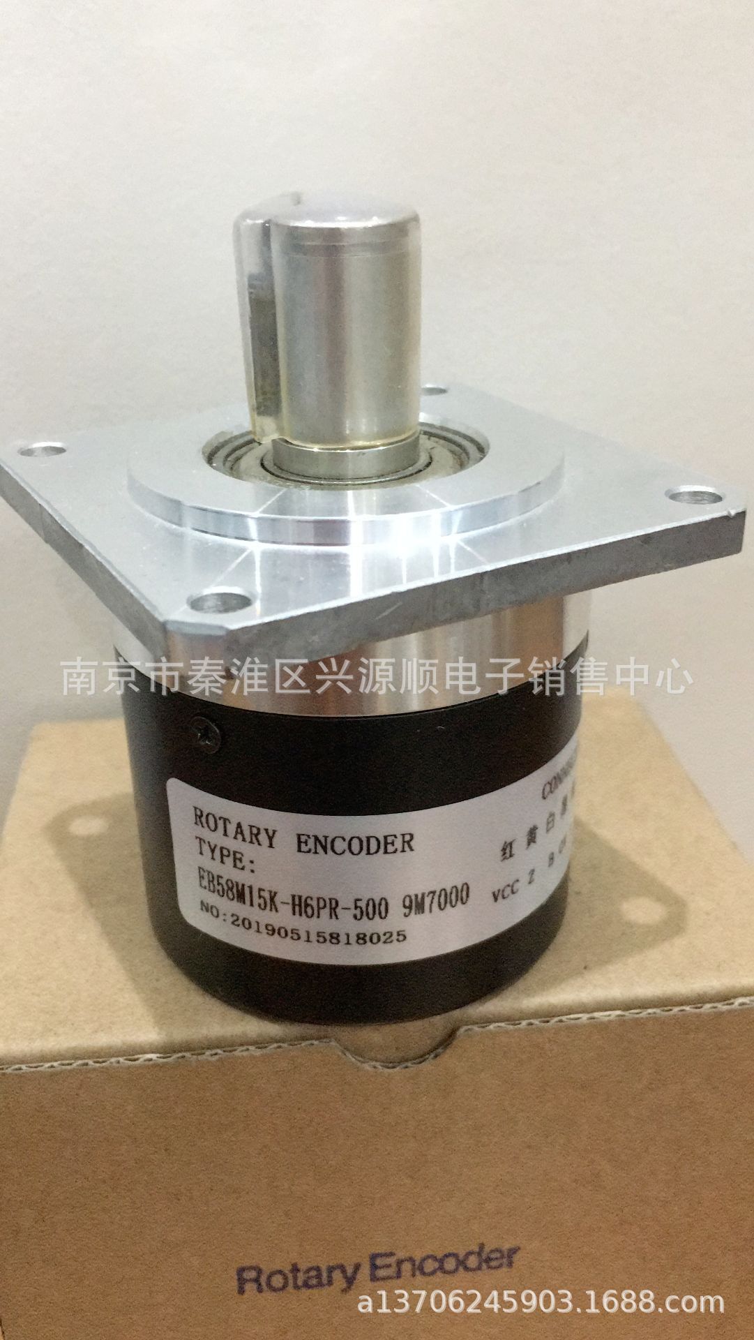 EB58M15Q-L5Y2R-1024 编码器2022