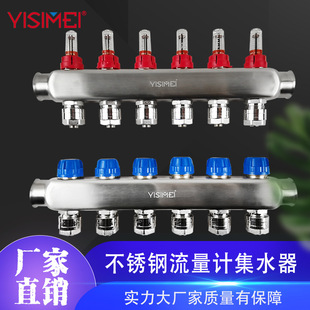 ��˹����ˮ�����P��͸��g�؟Ἧˮ�����bһ�w����������Ӌ��ҕ